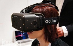 oculus