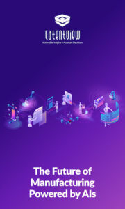 the future of manufacturing powered by ai thumb nail (1)