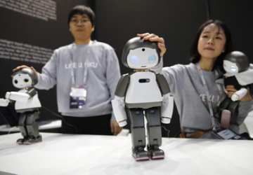create-artificial-intelligence
